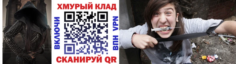 ГЕРОИН афганец  наркотики  Мурино 