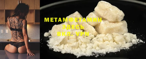 марки lsd Богданович