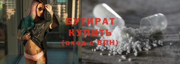 марки lsd Богданович