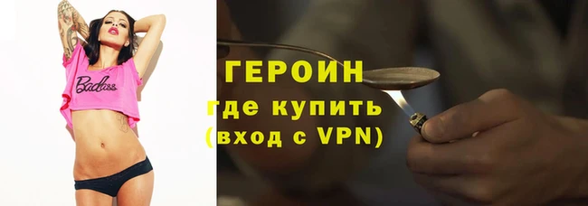 марки lsd Богданович