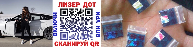 где купить наркоту Мурино Марки NBOMe 1,5мг