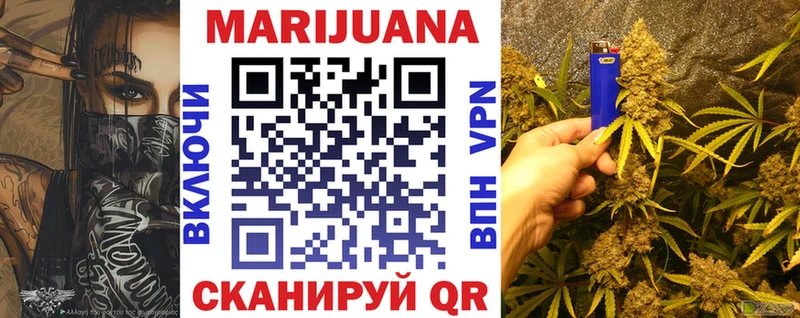 дарнет шоп  Мурино  МАРИХУАНА марихуана 